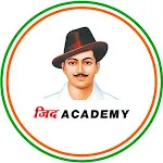 ZID Academy Hisar icon