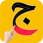 Easy Learn Arabic Alphabet Let icon