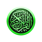 Bangla Quran -উচ্চারণসহ(কুরআন)