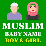 Muslim Baby Names With Meaning icon