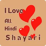 I Love All Hindi Shayari icon