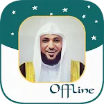 Maher Al Mueaqly Quran MP3 icon