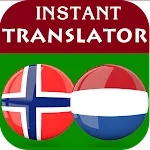 Norwegian Dutch Translator icon