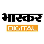 Dainik Bhaskar Digital