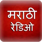 A2Z Marathi FM Radio icon