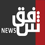 Shafaq News icon