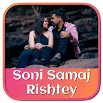 Soni Samaj Rishtey Matrimony icon
