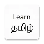 Learn Tamil icon