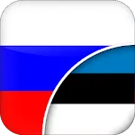 Russian-Estonian Translator icon