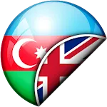 Azerbaijani-English Translator icon