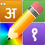 Hindi Letters Alphabet icon