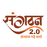 Sangathan icon