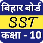 Samajik Vigyan Solution Class icon
