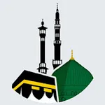 Cek Keberangkatan Porsi Haji icon
