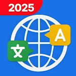 Translate: Voice Translator AI icon
