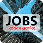 Job app in SriLanka-Rakiya icon