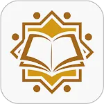 القرآن الكريم - Al-Quran icon