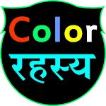 Colour Rehsy icon