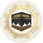 Hac ve Umre Rehberi icon