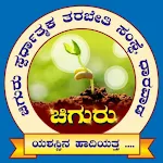 Chiguru Dharwad icon