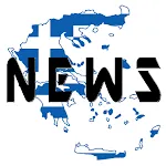 News From Hellas icon