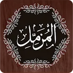 Surah Muzammil icon