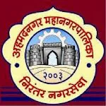 Nagar mSeva icon