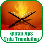 Quran Mp3 Urdu Translation icon