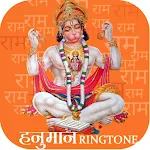 Hanuman Ringtone, Bajrangbali icon