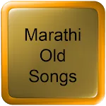 Marathi Old Songs icon