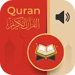 Quran : Holy Quran with Audio icon