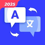 Translate Now icon