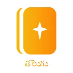 Telugu Bible