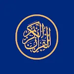 Daily Quran - Read & Listen icon