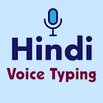 Hindi Voice Typing - Keyboard icon