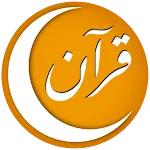 Hasenat Quran Recitation icon