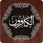 Surah Kafirun icon