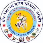 Veer Teja NGO icon
