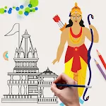 Drawing Lord Ram