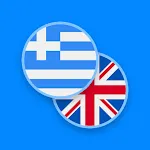 Greek-English Dictionary icon