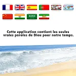 Prophet Kacou (text + audio) icon