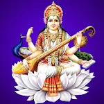 Saraswathi Sthotram - Tamil icon