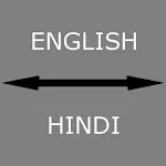 English - Hindi Translator icon