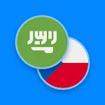 Arabic-Czech Dictionary icon