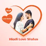Love Status Video - FullScreen icon