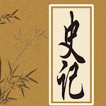 Historical Records icon