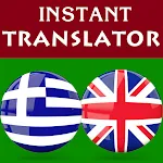 Greek English Translator icon