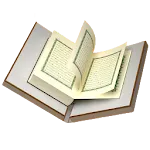 Al Quran 3D (Hafizi 15 lines)