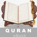 Al Quran eBook icon