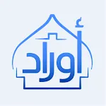 Awraad Sahih Adkaar Malayalam icon